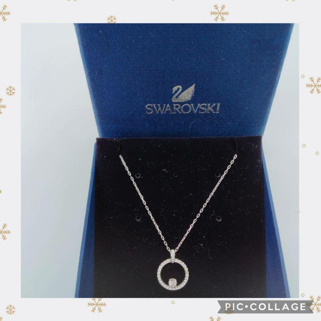 美品 スワロフスキーSWAROVSKIリング型ネックレス 売買されたオークション情報 落札价格 【au payマーケット】の商品情報をアーカイブ公開