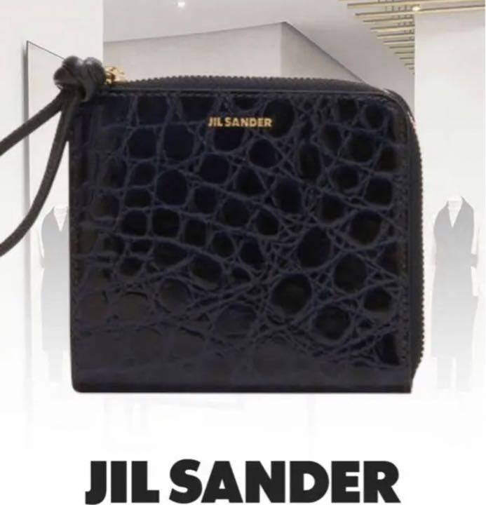 JIL SANDERジルサンダー*エンボス加工ミニ財布