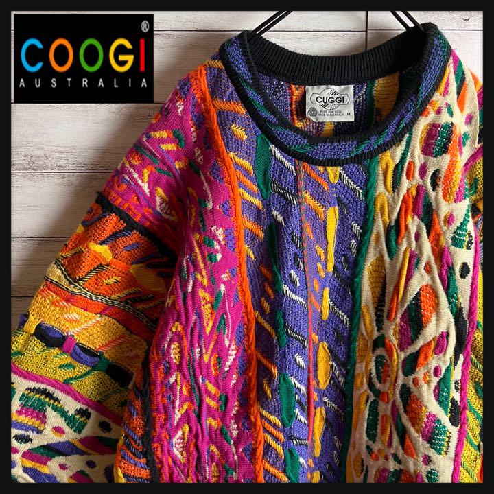 激レア】coogi クージー 立体 編込み 3Dニット ビッグサイズ 希少