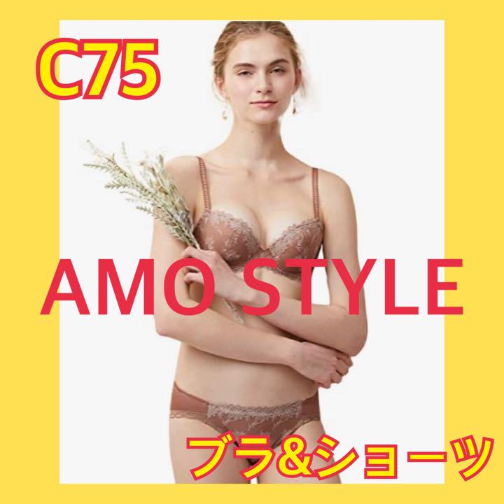 ◇プレジャージーン◇新品タグ付き◇ブラジャーショーツ上下セット◇花柄◇E80L◇ 重た 売買されたオークション情報 落札价格 【au  payマーケット】の商品情報をアーカイブ公開