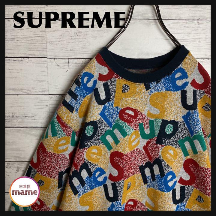 即完モデル‼︎ SUPREME◎クレイジーロゴ コットンニット A583 売買されたオークション情報 落札价格 【au  payマーケット】の商品情報をアーカイブ公開