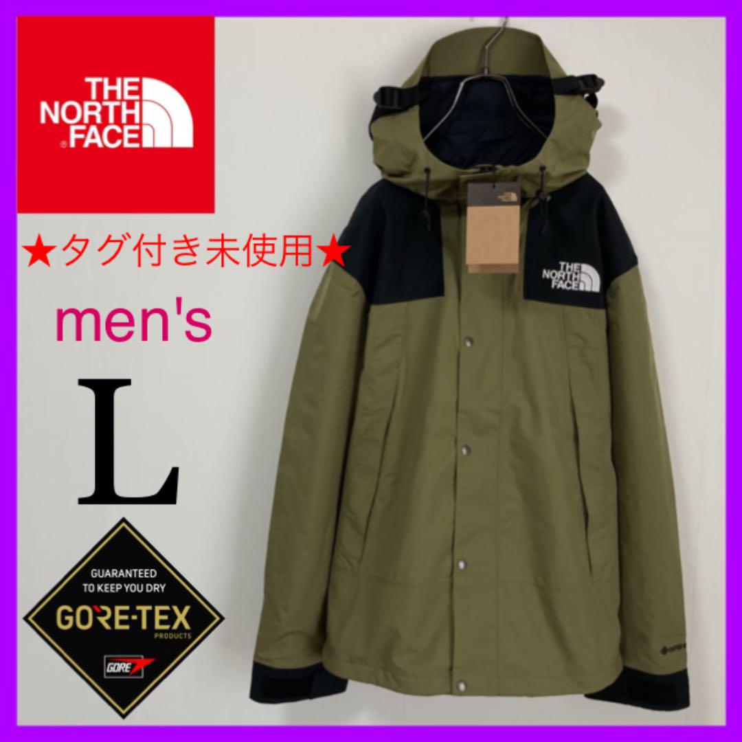 ☆タグ付き未使用☆ ノースフェイス GORETEX マウンテンパーカー L 売買されたオークション情報 落札价格 【au  payマーケット】の商品情報をアーカイブ公開