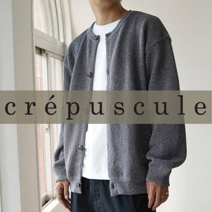 crepuscule × BEAMS T 別注 カノコ カーディガン ニット