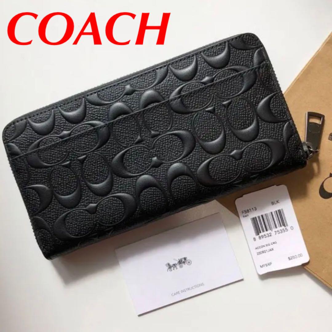 型押しレザーC コーチ 財布 長財布 シグネチャー メンズ COACH 黒 新品