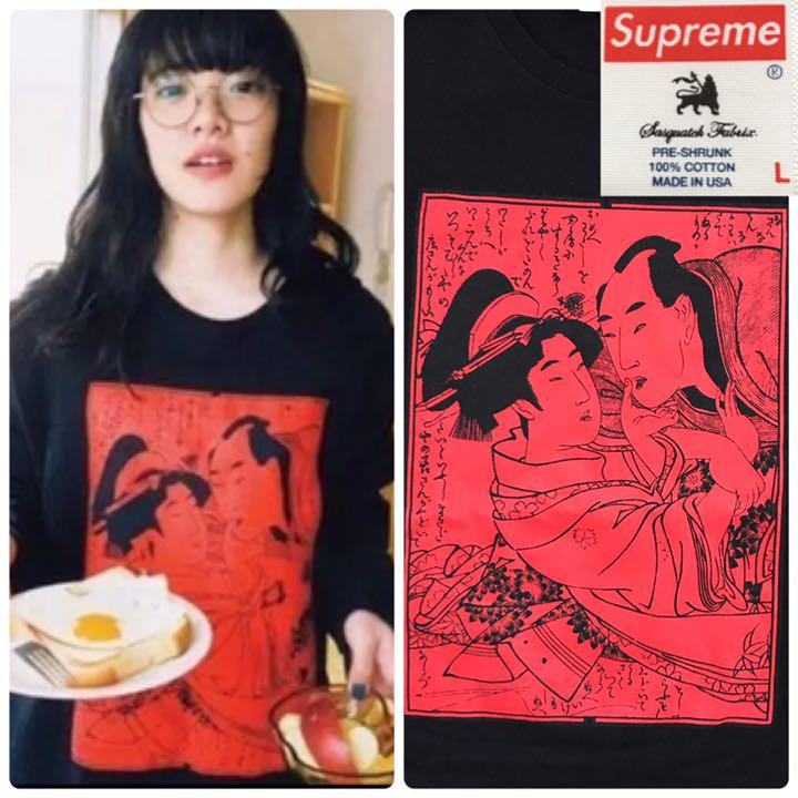 あいみょん supreme Sasquatchfabrix シュプリーム ロンT