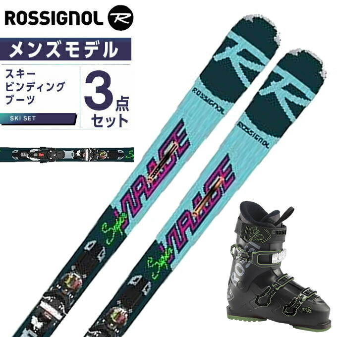 ロシニョール ROSSIGNOL スキー板 オールラウンド 3点セット メンズ SUPERVIRAGE V KNT +NX12GW+