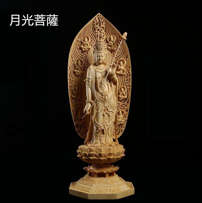 総檜材 仏教工芸品 木彫仏教 精密彫刻 極上品 仏師で仕上げ品 月光観音菩薩立像 高43 0cm 売買されたオークション情報 落札价格 【au  payマーケット】の商品情報をアーカイブ公開