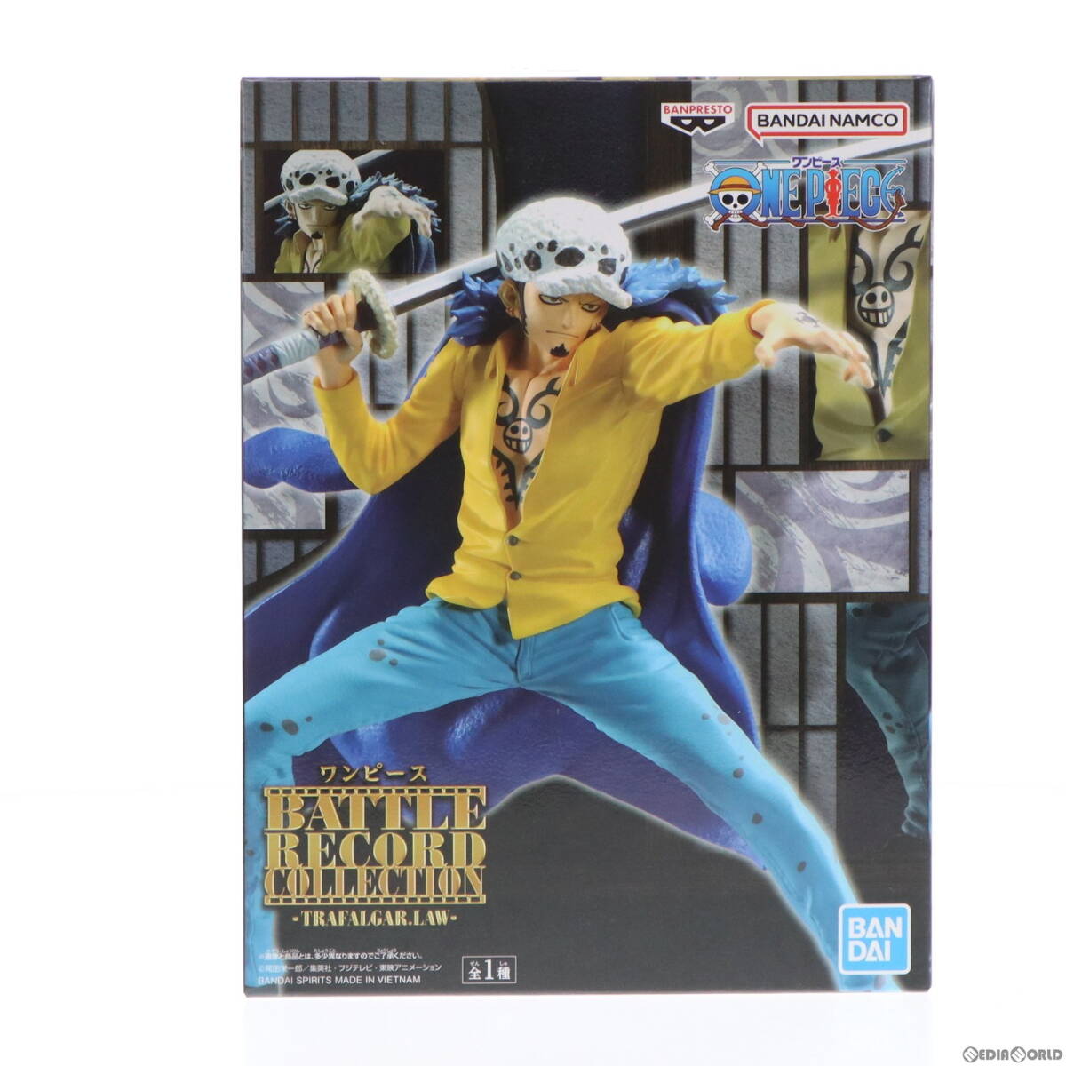 中古 FIGトラファルガー ロー ワンピース BATTLE RECORD COLLECTION TRAFALGAR LAW ONE PIECE  フィギュア プライズ 2593513 バン 売買されたオークション情報 落札价格 【au payマーケット】の商品情報をアーカイブ公開