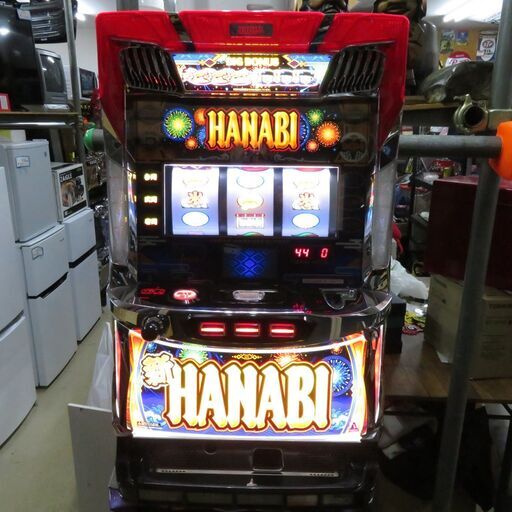 パチスロ実機 新HANABI 花火 ハナビ コイン不要機付き スロット機 |江別市の