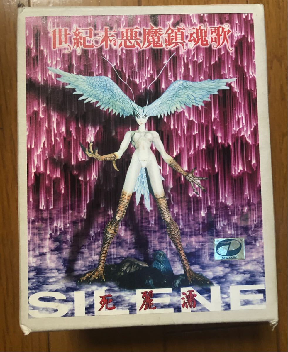 未使用 デビルマン ガレージキット 世紀末悪魔鎮魂歌 死麗濡 シレーヌ 夢工房宝島 大山竜 売買されたオークション情報 落札价格 【au  payマーケット】の商品情報をアーカイブ公開