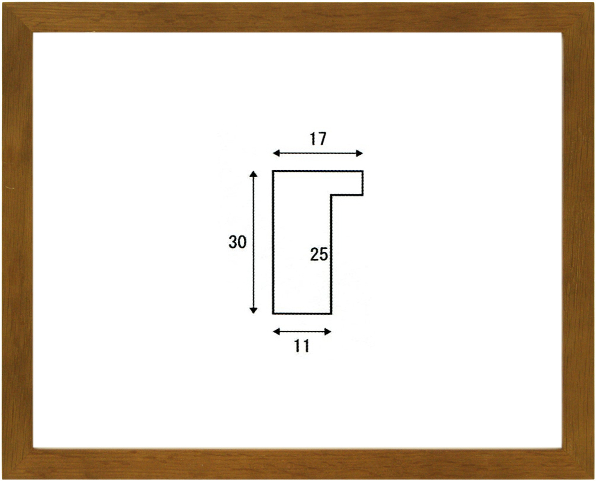 デッサン用額縁 木製フレーム 水彩額縁 オーク17 ＭＯ全紙