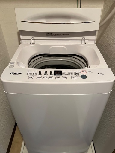 26日まで Hisense HWE4503 縦型洗濯機 4 5kg 売買されたオークション情報 落札价格 【au  payマーケット】の商品情報をアーカイブ公開