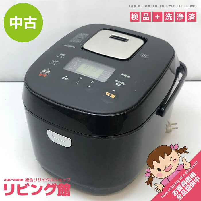 中古】 アイリスオーヤマ IHジャー炊飯器 1升炊き ダサい RC-IK10-B ブラック IRIS