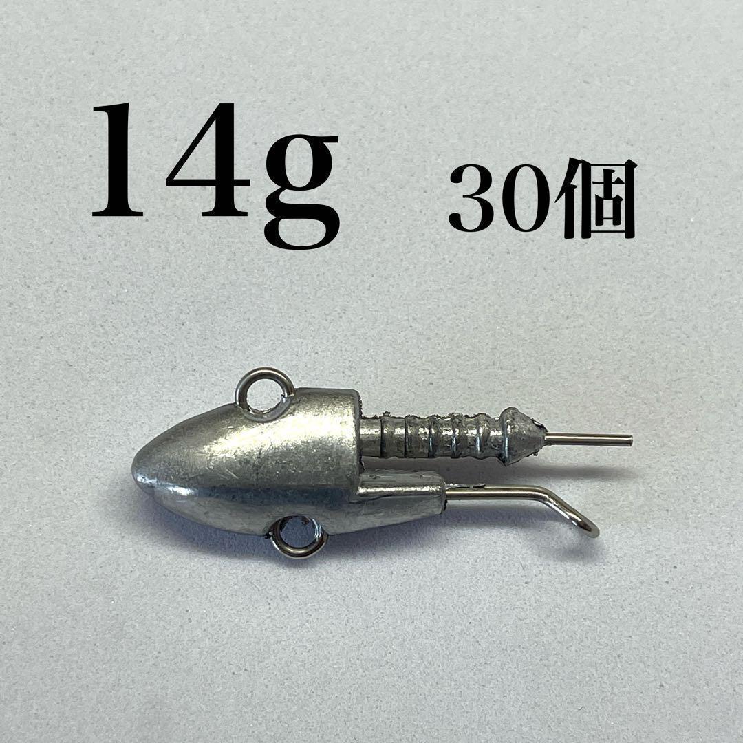 No.158 ジグヘッド 27g 10個セット シーバス ヒラメ 青物 お徳用