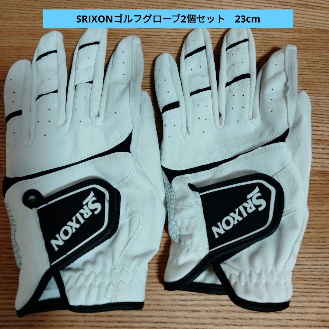 SRIXON スリクソン ゴルフグローブ2個セット 23cm