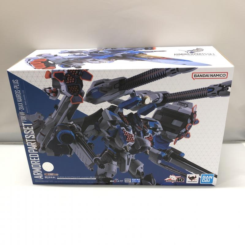 中古】バンダイ DX超合金 VF-31AX カイロスプラス ハヤテ・インメルマン機 ちっさい 対応アーマードパーツセット