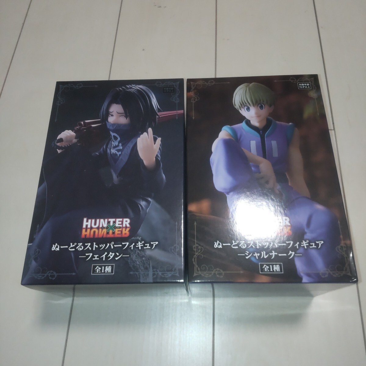 HUNTER×HUNTER ハンターハンター ぬーどるストッパーフィギュア フェイタン シャルナーク 2種セット 定形外