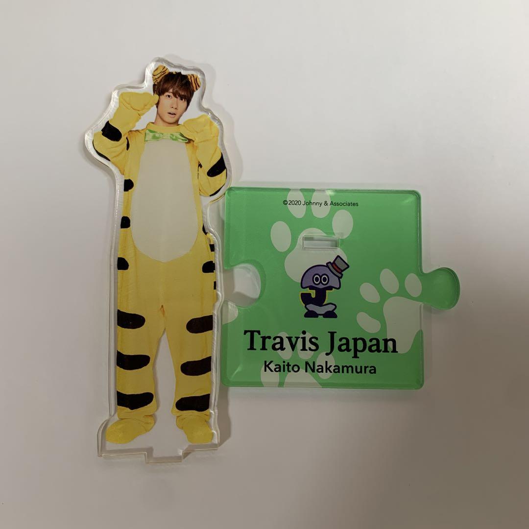 TravisJapan 中村海人 アクリルスタンド