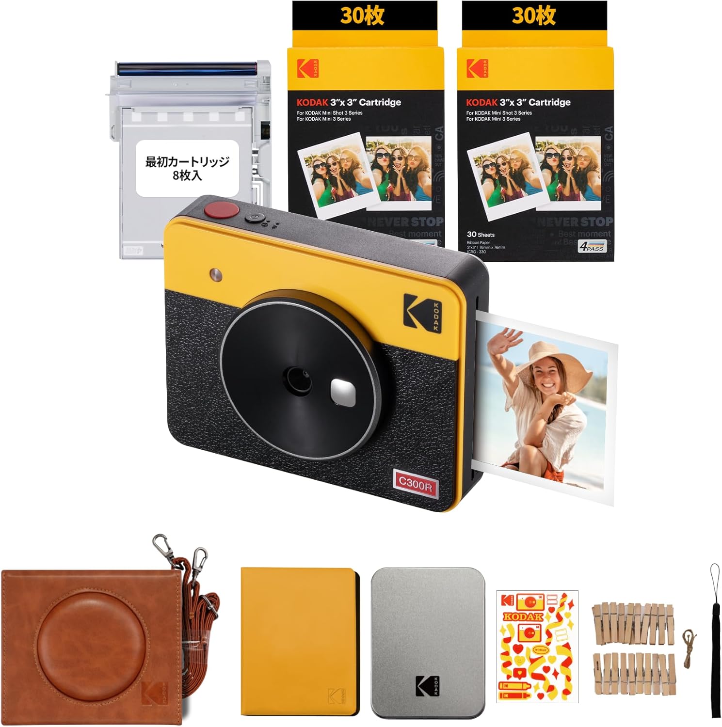 コダック KODAK Mini Shot 3 レトロ 4PASS 2-in-1インスタントカメラ＆フォトプリンター(7.6