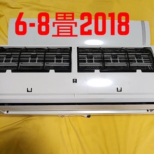 取付標準工事配管4m税込。6-8畳2018年式コロナ。整備、クリーニング済