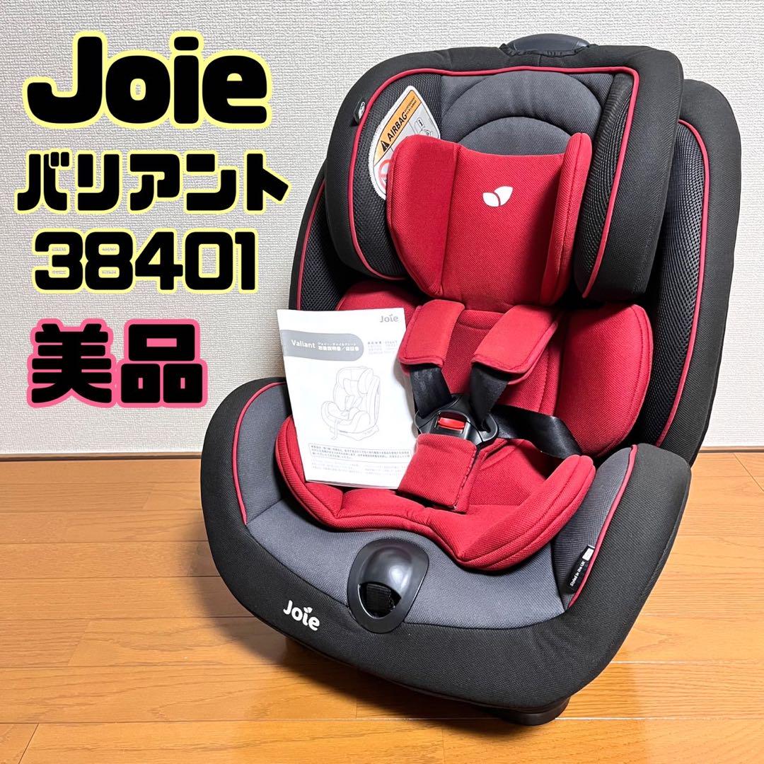 美品 タカタ チャイルドシート 日本製 ビーンズ takata 新生児