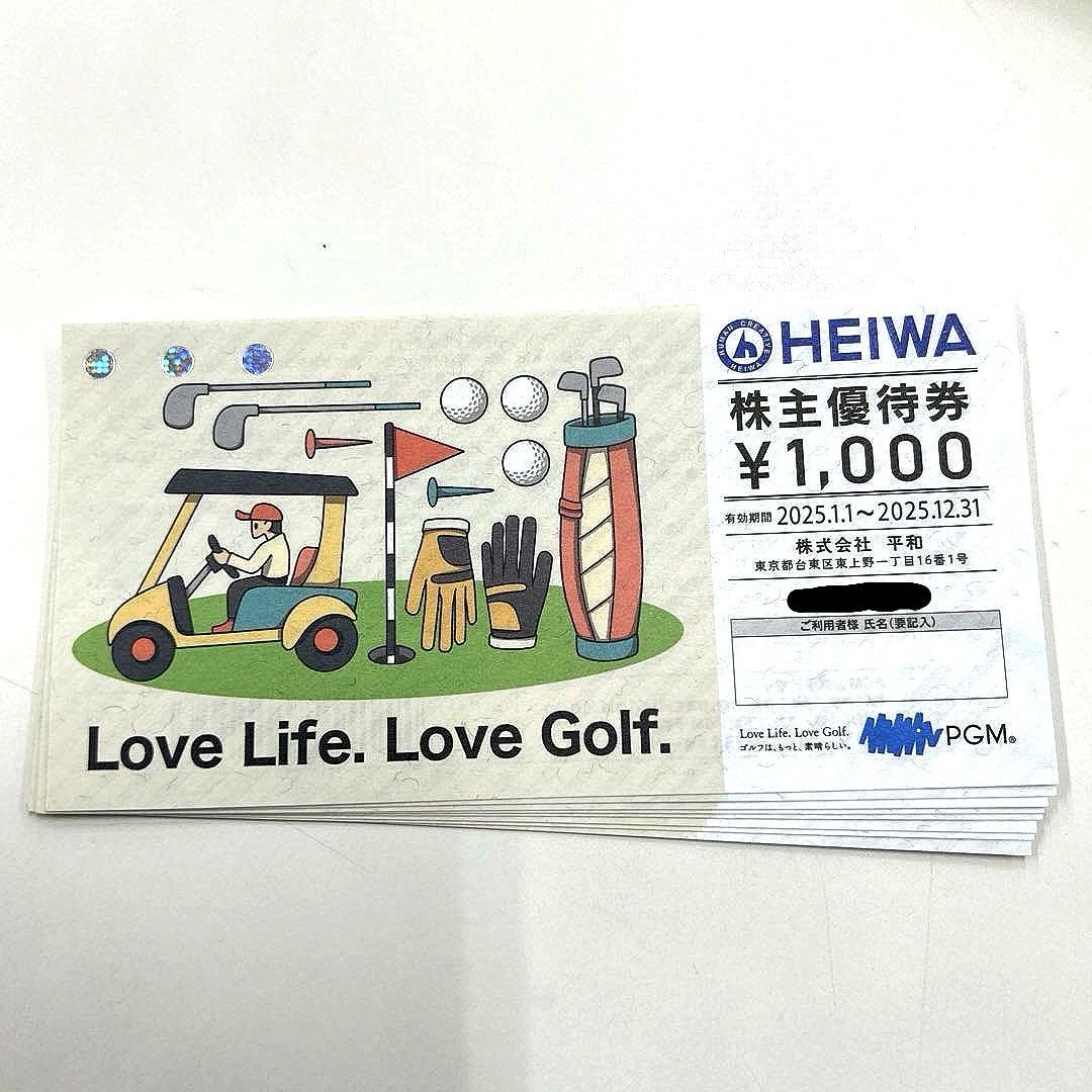 HEIWA 平和 株主優待券 ¥1,000 8枚セット 売買されたオークション情報 落札价格 【au payマーケット】の商品情報をアーカイブ公開