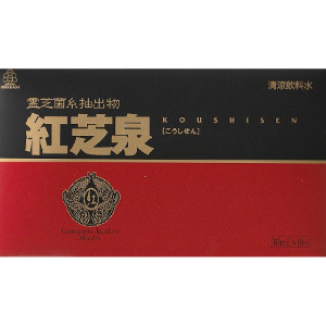 健食】紅芝泉 レギュラー 30ml×10本