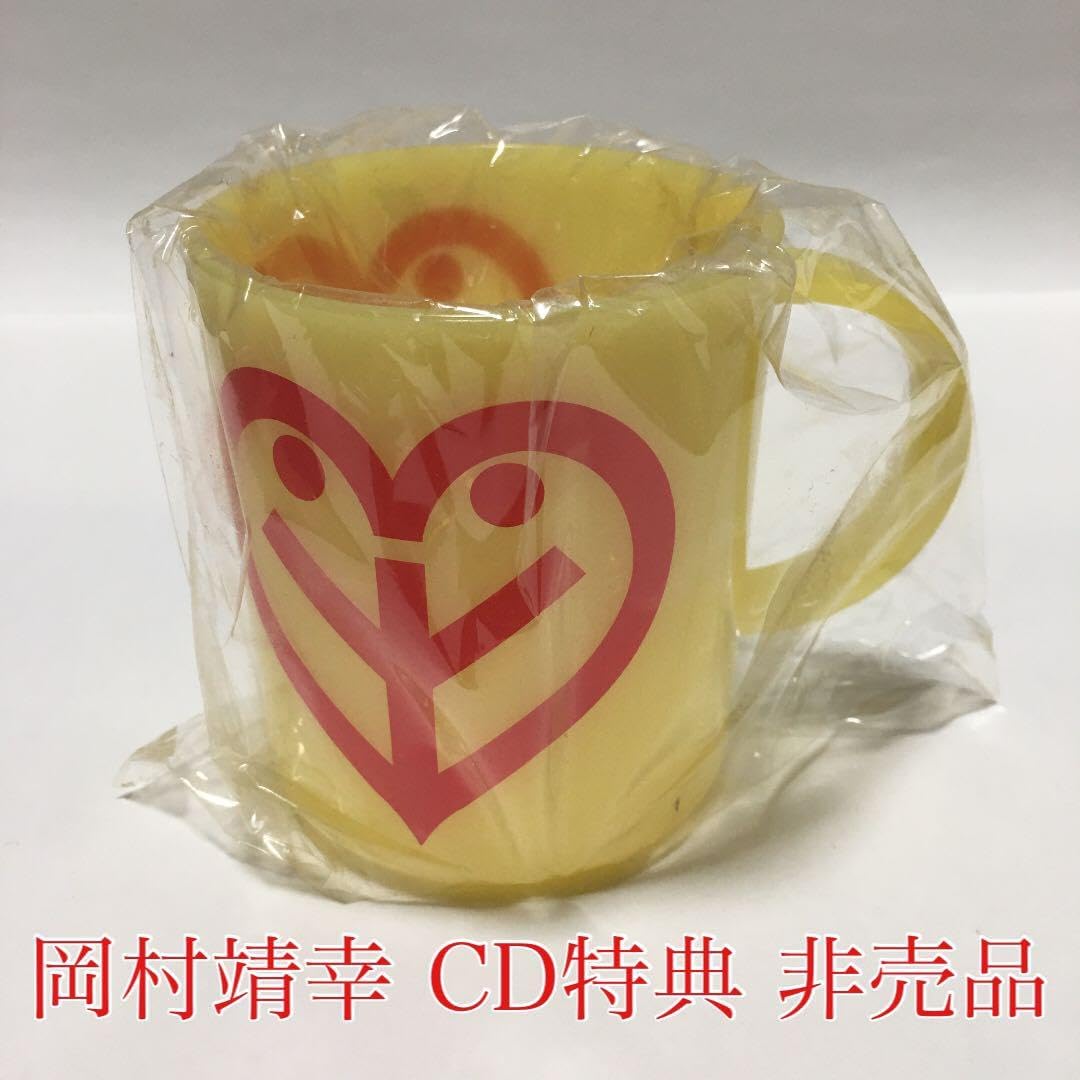 岡村靖幸 CD特典カップ