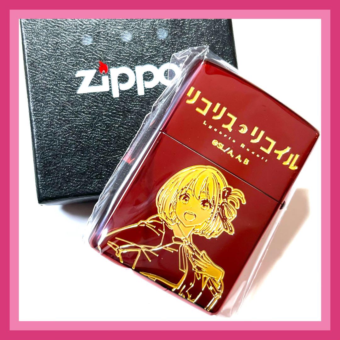 ZIPPO】リコリス・リコイル ver.2 A ちさと