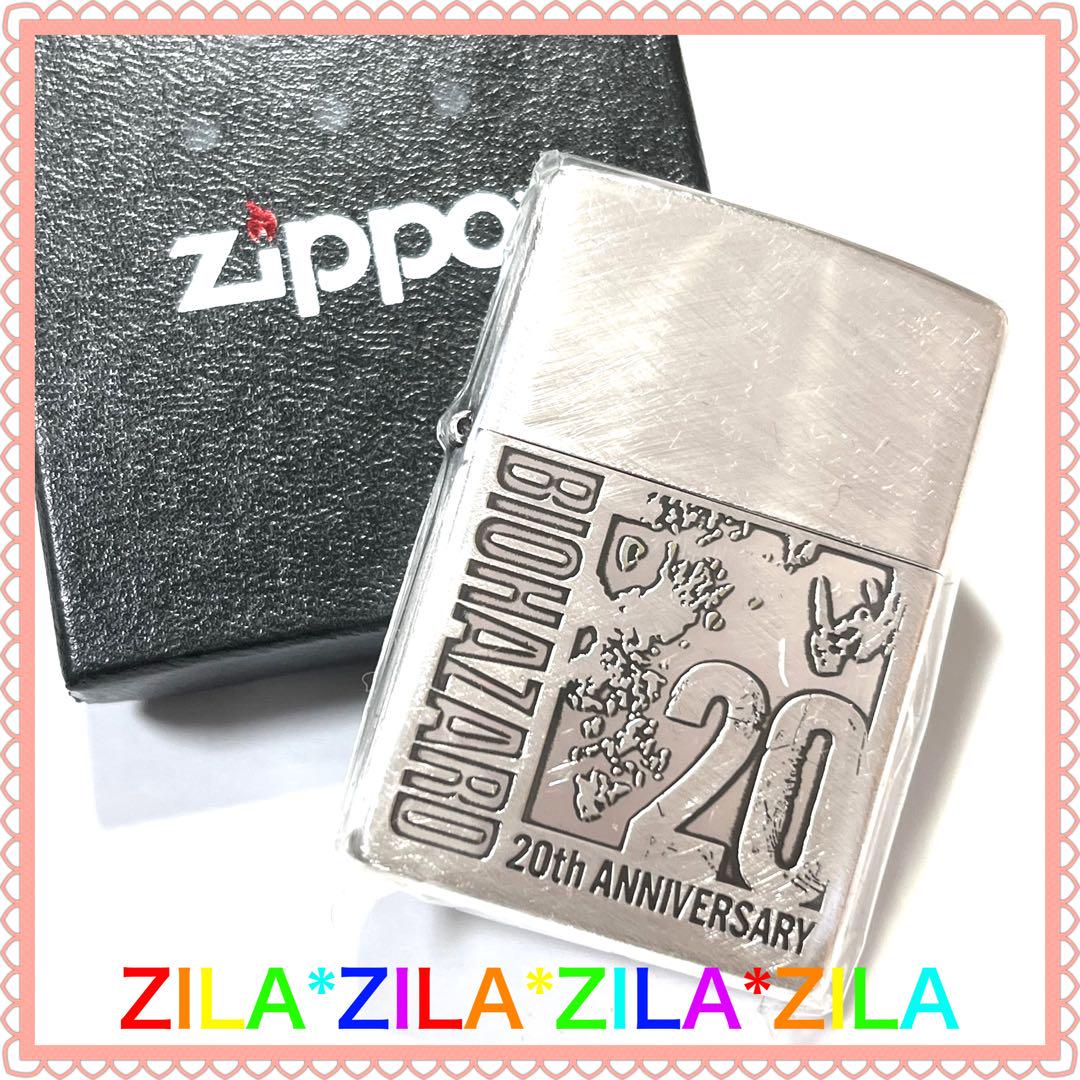 ZIPPO バイオハザード 20th 20周年記念 易かっ BIOHAZARD