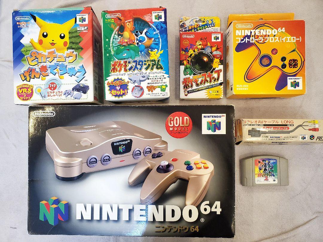 美品】NINTENDO64 ゴールドモデル 本体とゲームセット