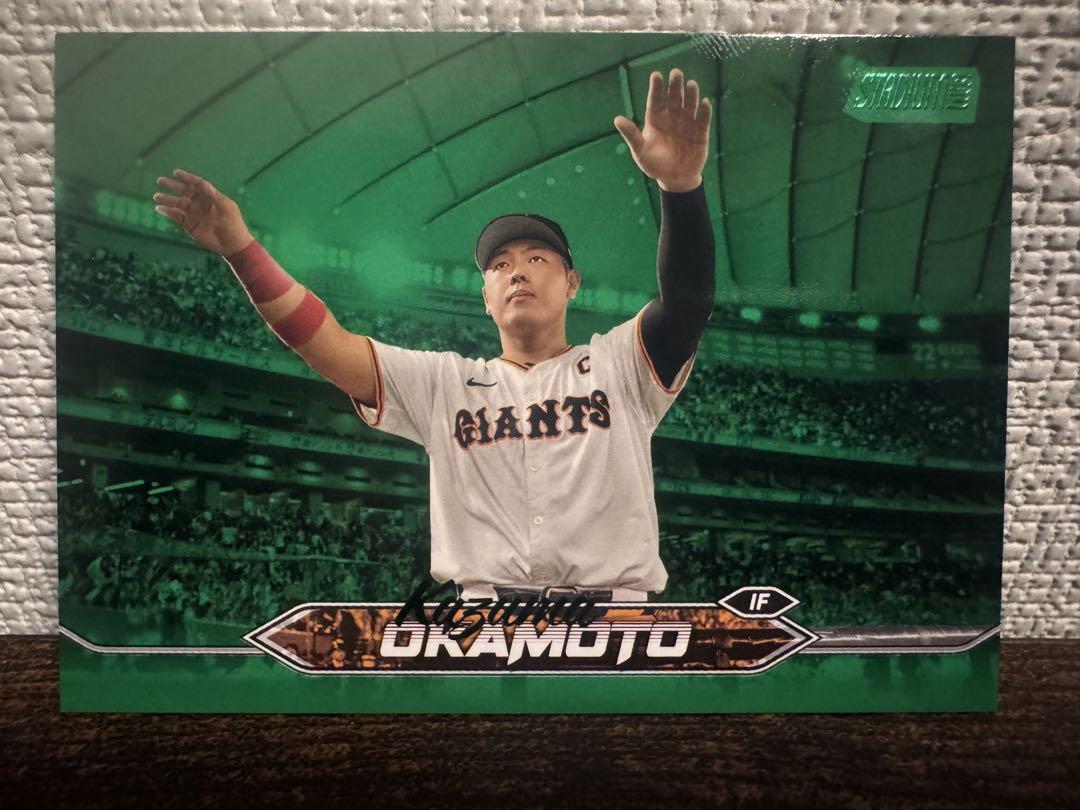 Topps npb 2024 スタジアムクラブ 巨人 岡本和真99シリ 売買されたオークション情報 落札价格 【au  payマーケット】の商品情報をアーカイブ公開