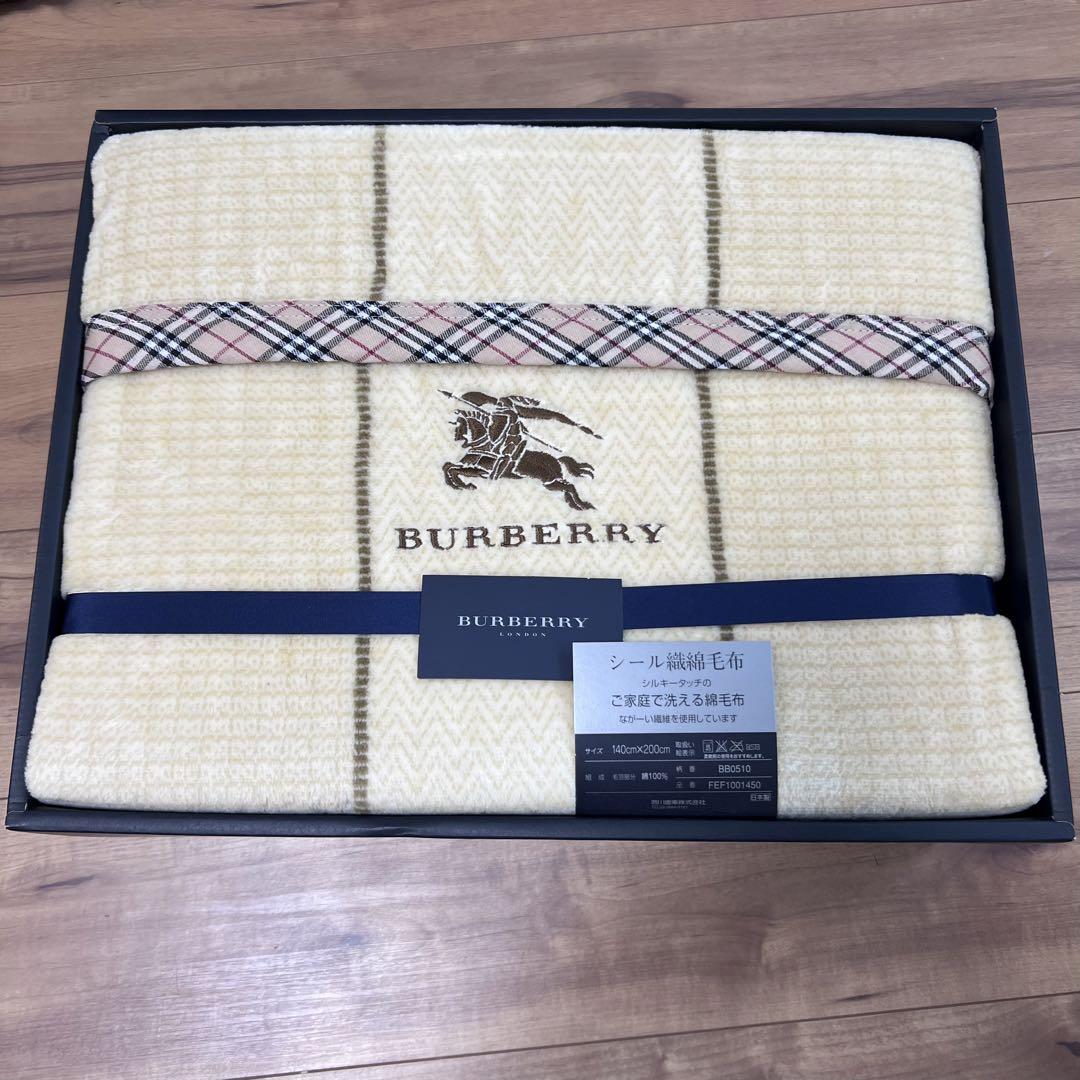 新品未使用】Burberry綿毛布 シール織綿毛布 温