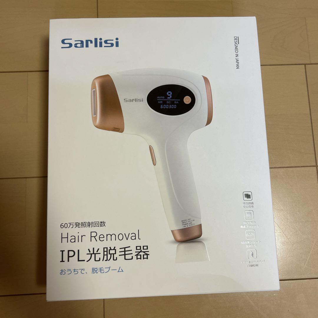 Sarlisi IPL光脱毛器