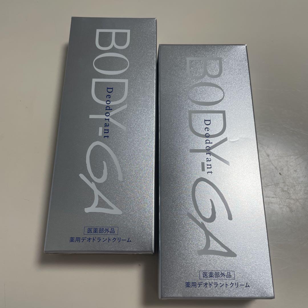 新品・未開封】BODY-GA 薬用デオドラントクリームOZ 2本セット 温かっ