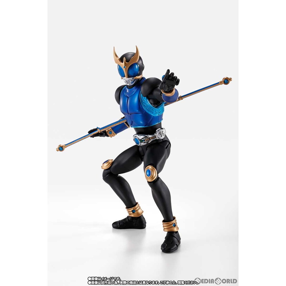 中古】[FIG]魂ウェブ商店限定 S.H.Figuarts(フィギュアーツ) 真骨彫製法 仮面ライダー