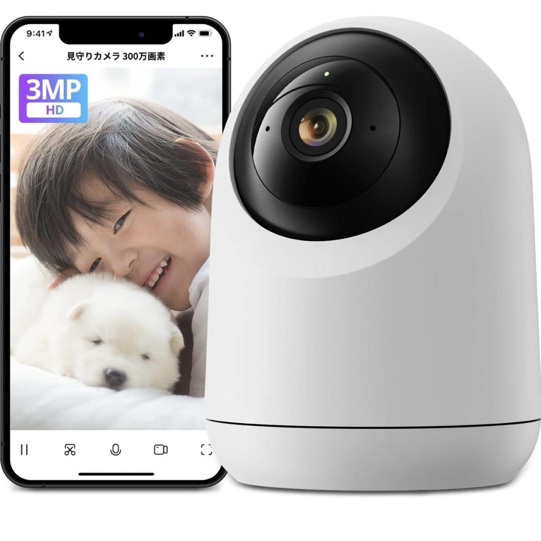 SwitchBot スイッチボット 屋内カメラ 3MP