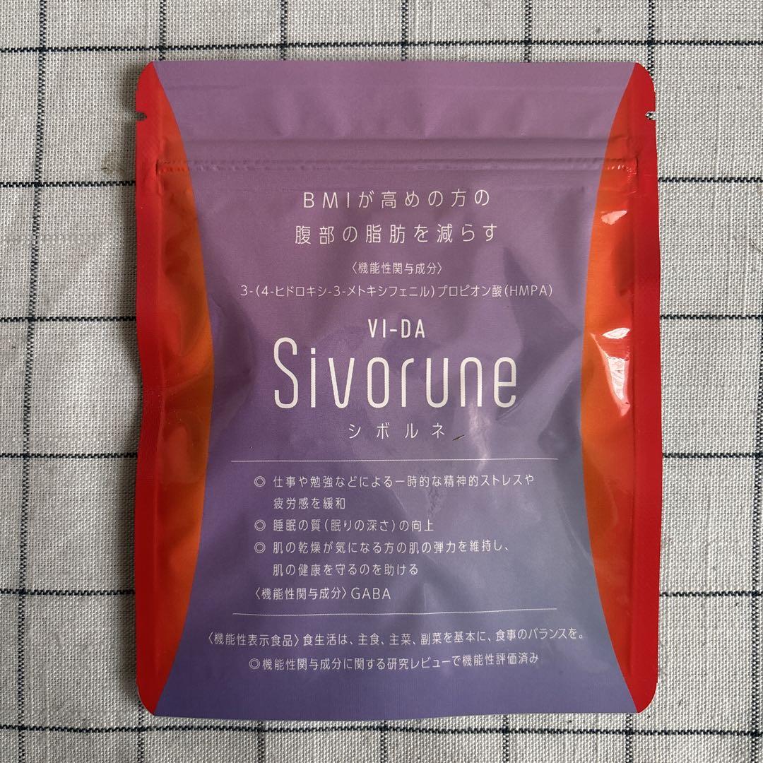 未開封 Sivorune シボルネ 60粒 売買されたオークション情報 落札价格 【au payマーケット】の商品情報をアーカイブ公開