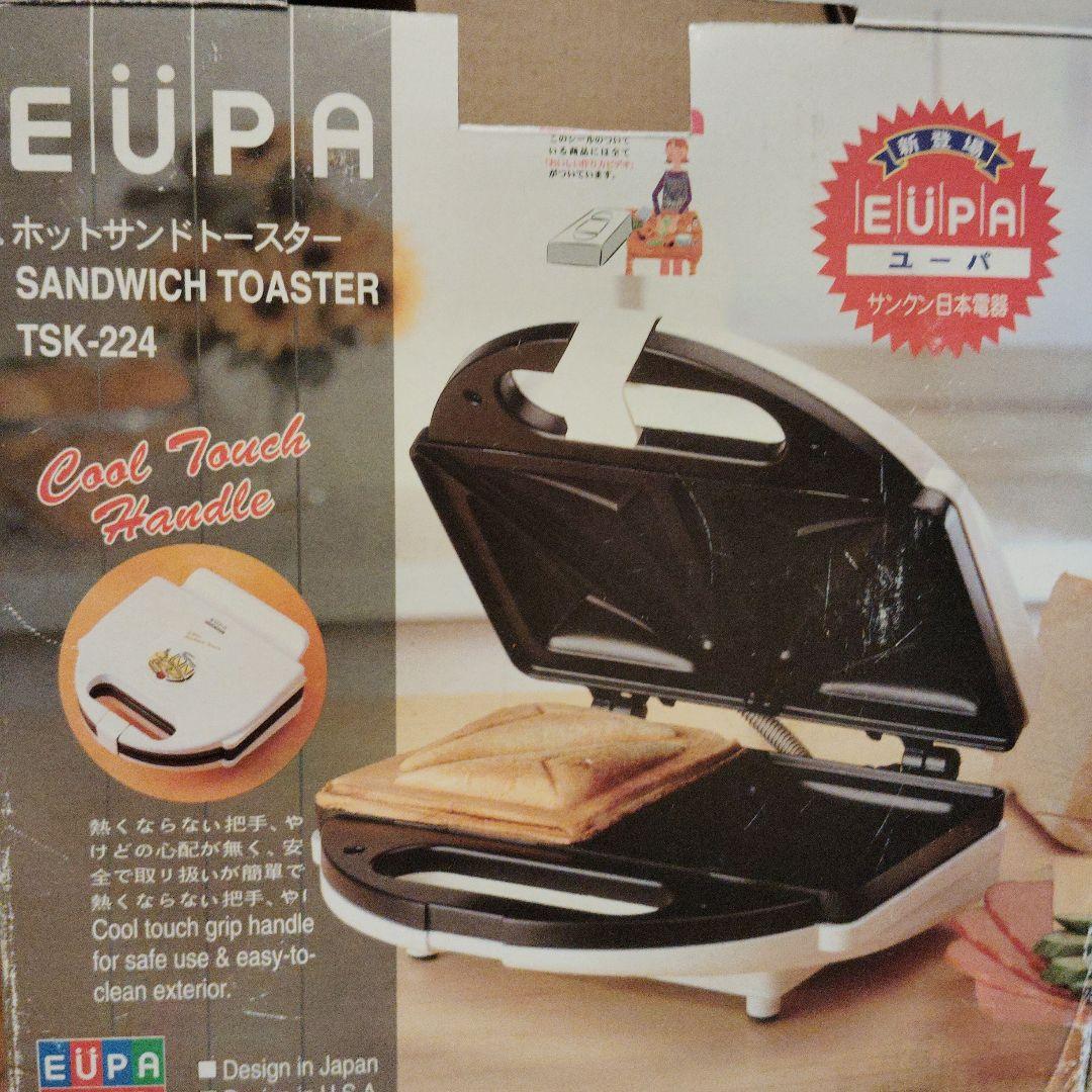 EÜPA ホットサンドトースター TSK-224 生臭く