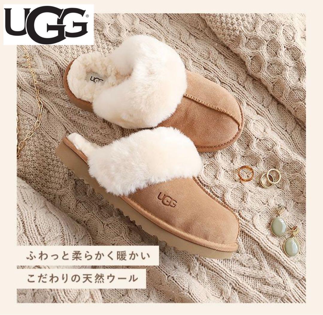 新品未使用 深い 正規店購入 UGG アグ ボアサンダル 24.5cm ファーサンダル