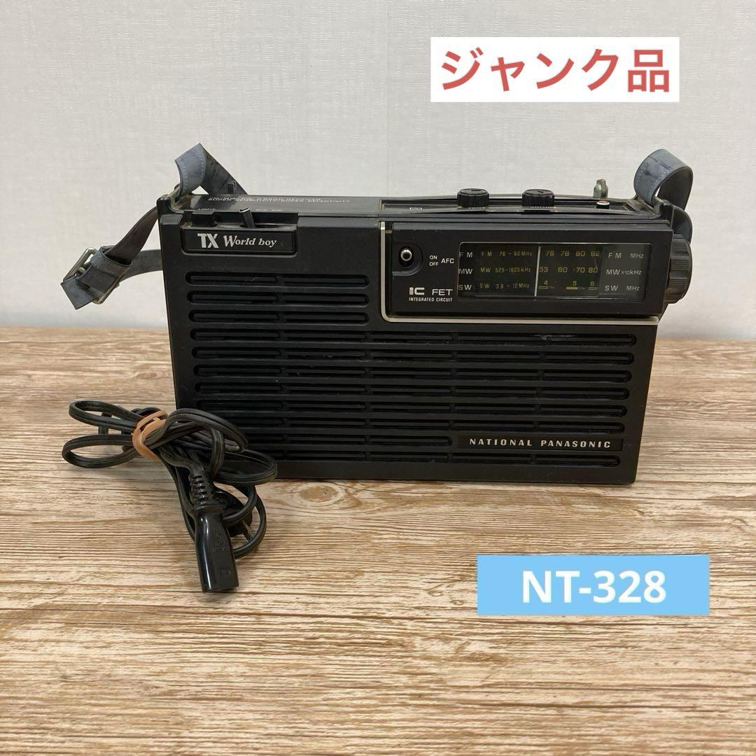 ジャンク❗東芝 しょうもなく walky ウォルキー レトロラジオ RP-1790F