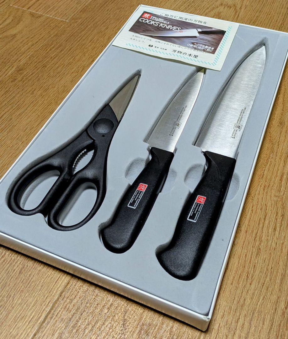 期間限定価格】ZWILLING J.A.HENCKELS 包丁セット