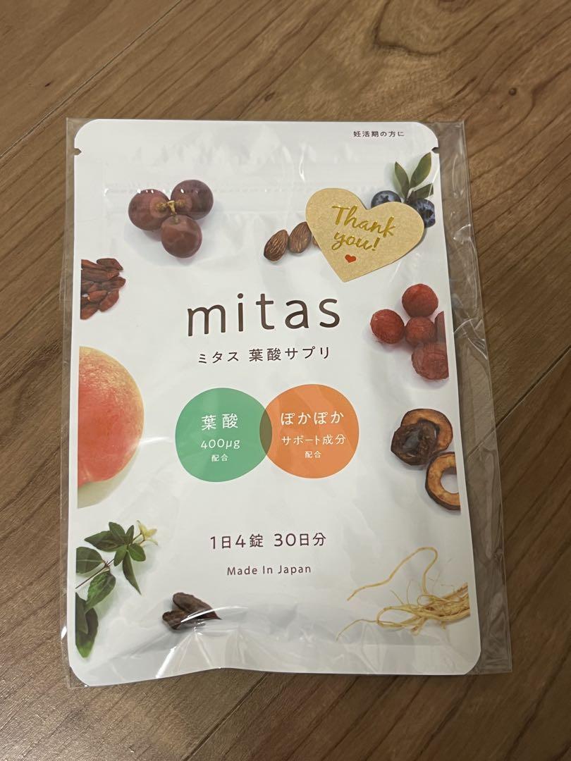 mitas ミタス葉酸サプリ 400mg 芳ばしく 30日分