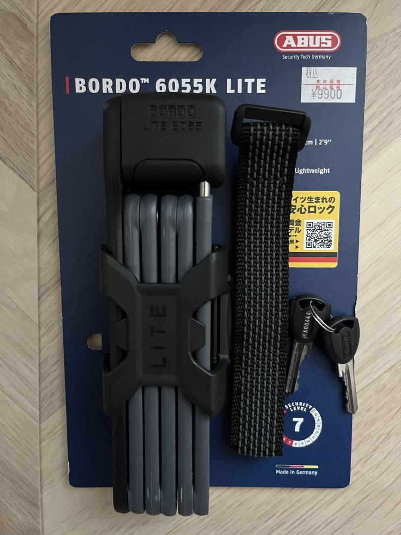 ABUS(アブス) BORDO LITE SH 6055K 85cm