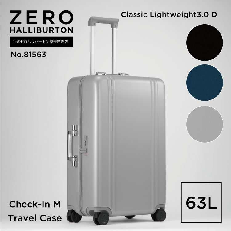 安心の公式ストア】セール30%オフ！ ゼロハリバートン ZERO HALLIBURTON Classic Lightweight 3.0 D  Check-In-M Travel Case 63L スーツケース 預け入れ ダブルキャスター ファスナー おもろい TSAロック 軽量 81563