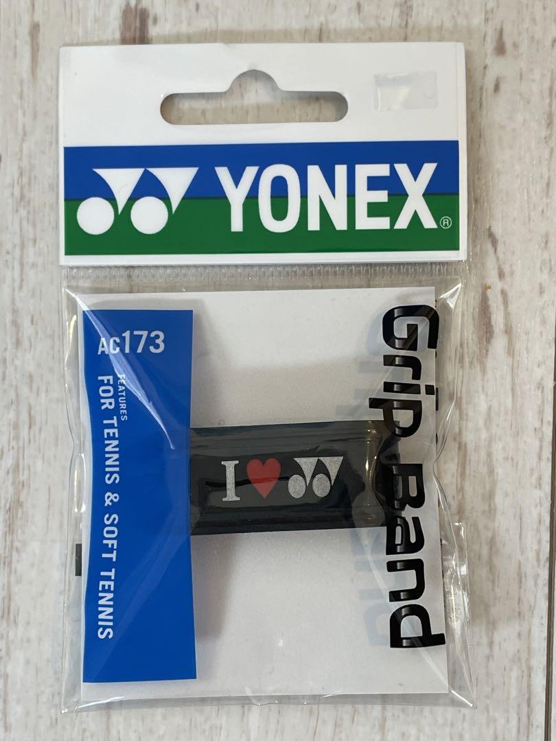 新品 YONEX テニス グリップバンド 1個 黒 ブラック AC173