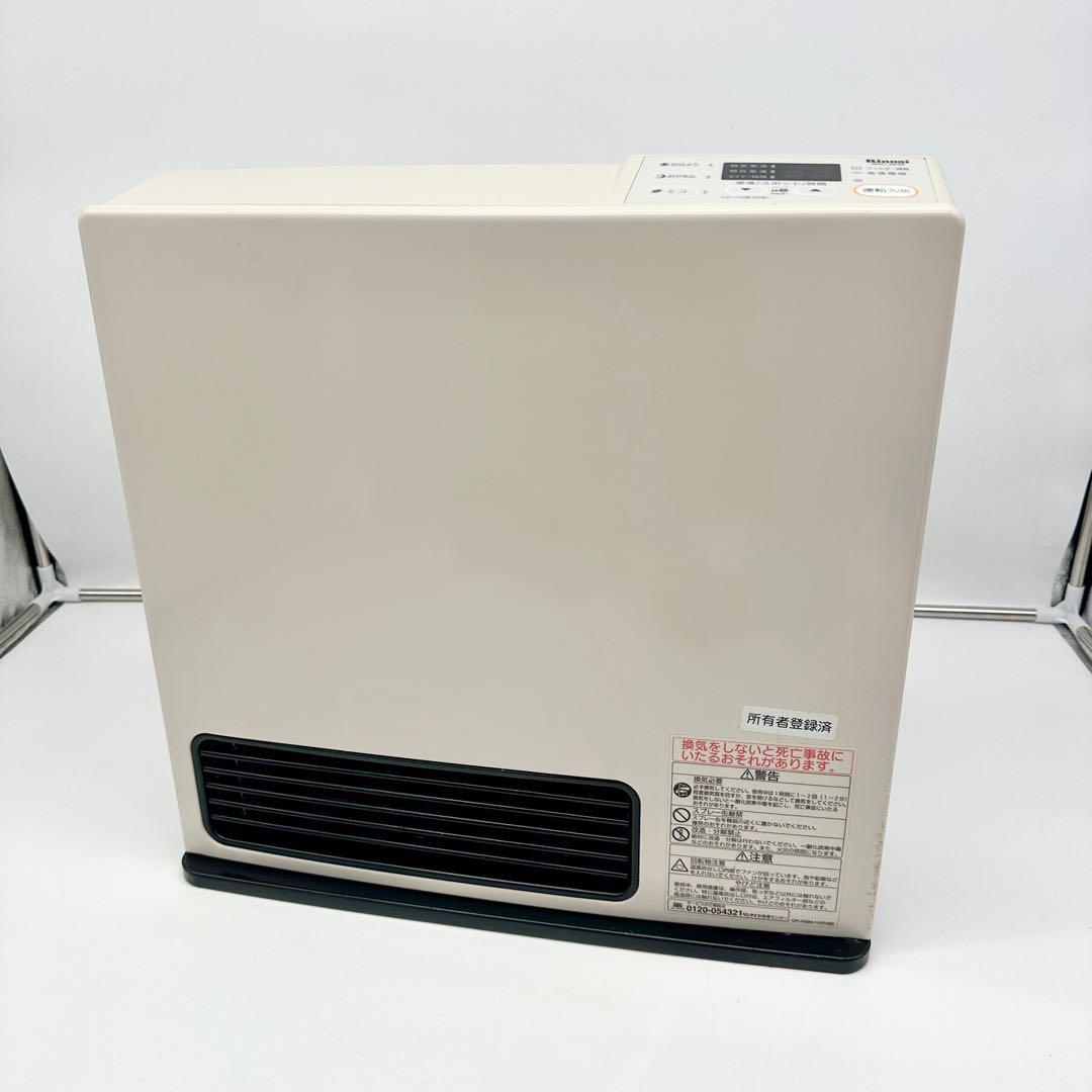 Rinnai ガスファンヒーター SRC-364E 都市ガス用 ガスコード付き