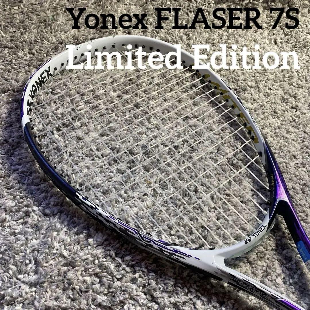 Yonex】ヨネックス F-LASER 7S LIMITED ごつく EDITION