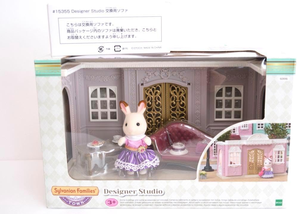 ファミリー デザイナースタジオ 売買されたオークション情報 落札价格 【au payマーケット】の商品情報をアーカイブ公開