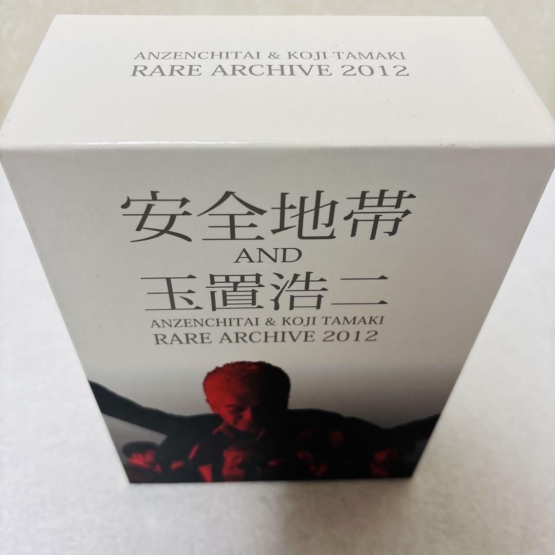 希少】安全地帯 玉置浩二 RARE ARCHIVE 2012 DVD8枚組